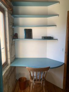 صورة لـ Gîte de charme champêtre في Laburgade