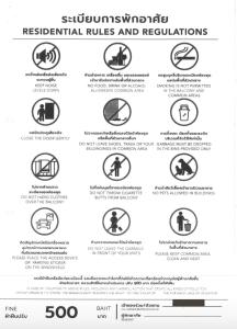 Fotografie z fotogalerie ubytování EDGE Cozy Vacation Condo infinite SKY Pool v destinaci Pattaya Central