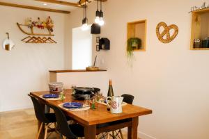 Nápoje v ubytování Duplex vue sur les montagnes - Orbey