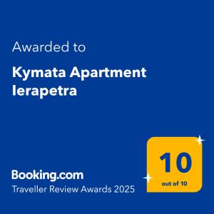 Certifikát, ocenenie alebo iný dokument vystavený v ubytovaní Kymata Apartment Ierapetra