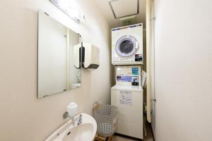 Koupelna v ubytování Hotel Matsumoto Yorozuya