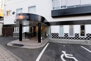 Fotografie z fotogalerie ubytování Hotel Matsumoto Yorozuya v destinaci Macumoto