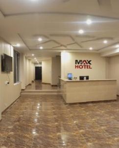 El lobby o recepción de Max Hotel Murree