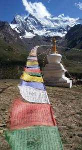 Γενική θέα στο βουνό ή θέα στο βουνό από  αυτό το hostel