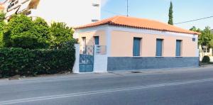 The building in which Az apartmant is located