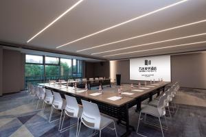 Konferenční prostory v ubytování Wanda Moments, Suzhou Science and Technology Town