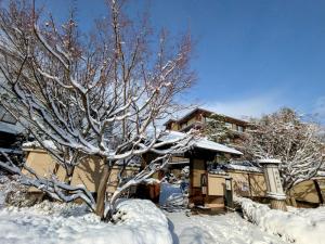 Kadensho, Arashiyama Onsen, Kyoto - Kyoritsu Resort talvel