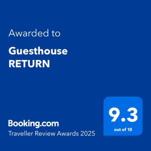 Certifikát, hodnocení, plakát nebo jiný dokument vystavený v ubytování Guesthouse RETURN