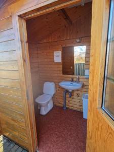 Koupelna v ubytování Haukafell Camping - Tents for Rents