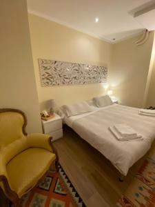 Postel nebo postele na pokoji v ubytování B&B Le Ortensie -Lago di Como
