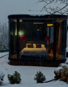 Gallery image of Atria in Al Warhānīyah