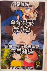 Mynd úr myndasafni af Chenting Yiyu B&B í Magong