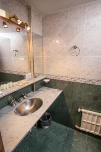 Kupaonica u objektu Hotel Aspen Ski