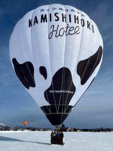 Foto sihtkohas Kami-shihoro asuva majutusasutuse Kamishihoro Hotel galeriist