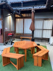 Foto dalla galleria di いろどり荘 ドッグラン併設 露天風呂付き a Inokuchi
