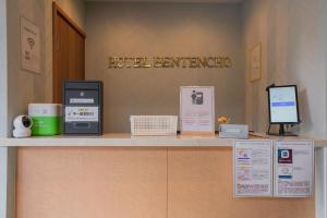 Fotografie z fotogalerie ubytování JA Hotel Betencho v Osace