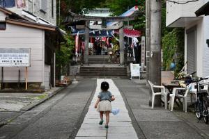 Hosté ubytování 民泊どまいま
