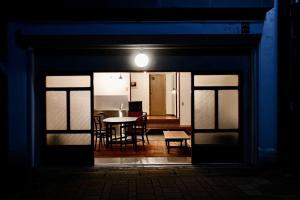 Fotografie z fotogalerie ubytování 民泊どまいま v destinaci Miura