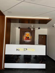 Imagen de la galería de Laxminarayan Executive, en Tuljapur