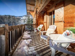 Balkon lub taras w obiekcie Lodge le Chevreuil - OVO Network