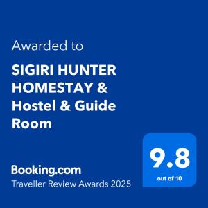 锡吉里亚SIGIRI HUNTER'S HOMESTAY & Hostel的相册照片