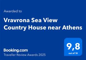 Certifikát, ocenenie alebo iný dokument vystavený v ubytovaní Vravrona Sea View Country House near Athens