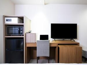 Kuchyň nebo kuchyňský kout v ubytování Tokyu Stay Nihonbashi