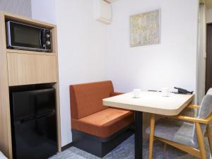Kuchyň nebo kuchyňský kout v ubytování Tokyu Stay Nihonbashi