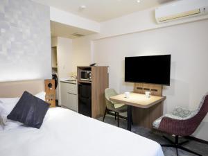 Kuchyň nebo kuchyňský kout v ubytování Tokyu Stay Nihonbashi