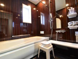Un baño de Inn光楽縁 24 fotos más