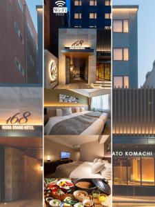 a collage of photos of a hotel with food on a bed at Iroha Grand Hotel Kintetsu Nara Ekimae in Nara