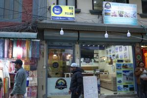 Sertifikatas, apdovanojimas, ženklas ar kitas apgyvendinimo įstaigoje Bed and Pillow Hostel matomas dokumentas