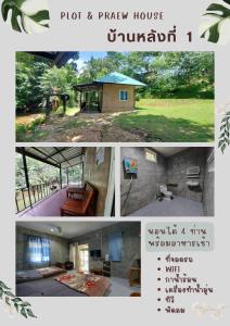 a collage of photos of a house and a house at Ploy&Praew House 1 in Ban Sop Mae Klang