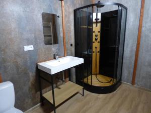 Ванна кімната в Apartmány za Plotem
