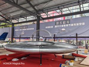 Foto dalla galleria di 趣创酒店 a Shenzhen