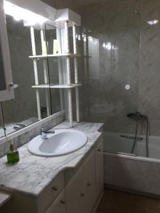 Ванная комната в Apartamento Rosendo