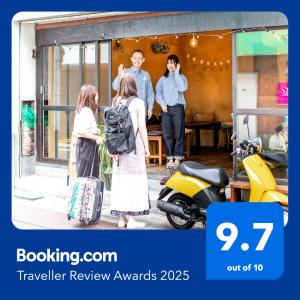 Hosté ubytování LovesunshineBackpackers