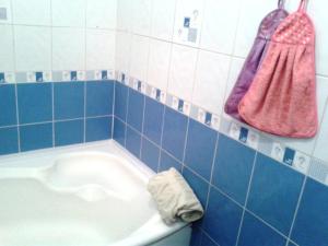 Ванная комната в Yourhostel la Femme