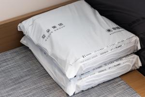 Voodi või voodid majutusasutuse Atour Hotel Wefang High Tech Zone Management Committee East Jiankang Street toas