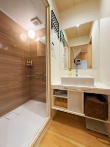 Ένα μπάνιο στο M house asakusa kaminarimon tokyo