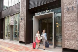 Hosté ubytování Tokyu Stay Ginza