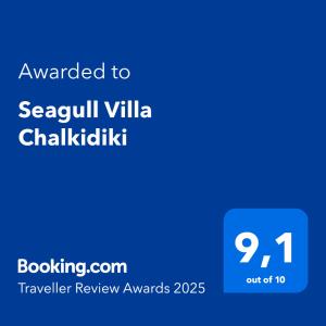 Fotografie z fotogalerie ubytování Seagull Villa Chalkidiki v destinaci Pefkochori