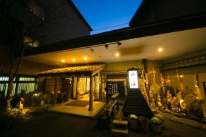Fotografie z fotogalerie ubytování Kinosato Yamanoyu v destinaci Kokonoe