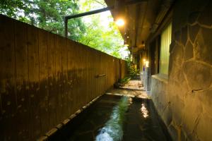 九重町佐藤基诺山温泉日式旅馆的相册照片