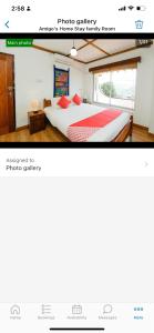 Кровать или кровати в номере Double room