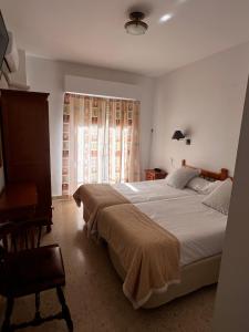 Gallery image of Hotel Lanjaron in Lanjarón