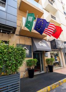 Το κτήριο όπου στεγάζεται  το ξενοδοχείο