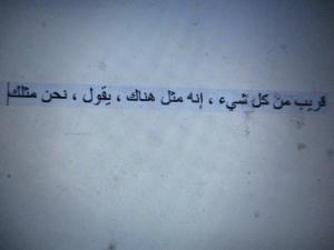 Φωτογραφία από το άλμπουμ του LIMOGES ouest, T2 στη Λιμόζ