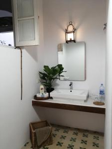 Koupelna v ubytování Habitacion poleo