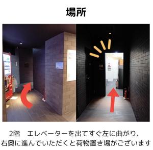 Fotografie z fotogalerie ubytování mizuka Business Canal City Hakatamae v destinaci Fukuoka
